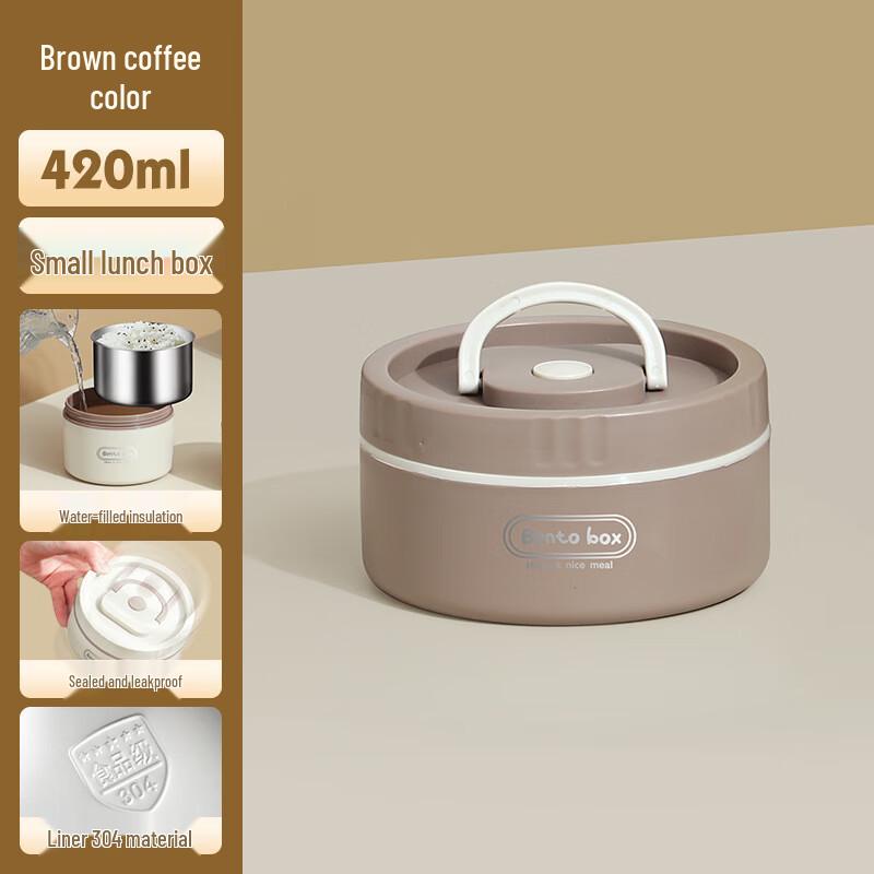 Shangqi Stainless Steel Insulated Portable Lunch Box