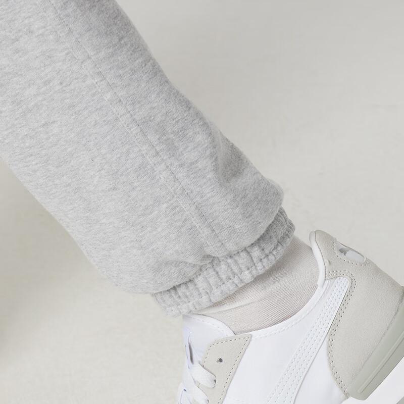 New PUMA Knitted Sweatpants Women's Gray 629303-04