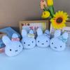 New Miffy Rabbit Plush Doll Wallet, Keychain, Bus Card Bag, Pendant Kawaii Rabbit Surrounding Cute Girl Birthday Gift