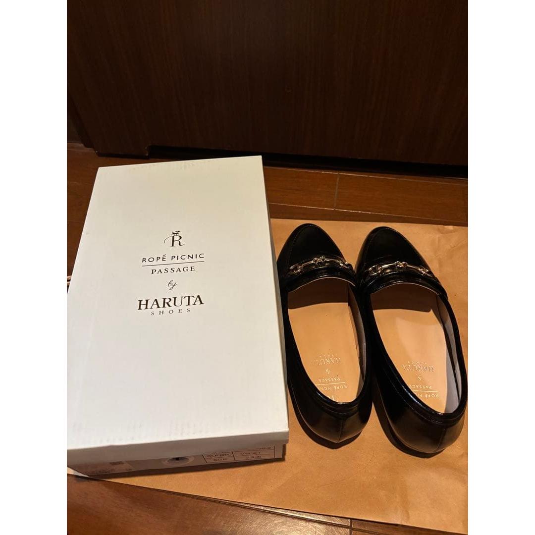 HARUTA Rope Picnic Loafers