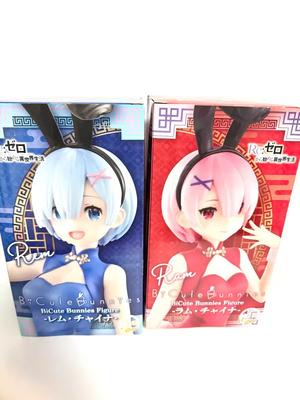 Re:Zero bicute Rem & Ram Čína Králíček Dívka Figurka Sada