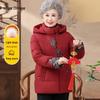Women's Chinese Style Hooded Winter Down Jacket