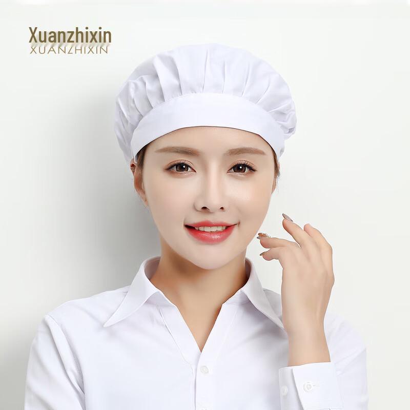 Wide Brim Food Service Chef Hat (2-Pack) Wide Brim Cloth Hat