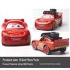 3D Lights & Music Lightning McQueen Pull-Back Alloy Toy Car - Third Generation