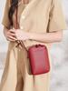 Summer Fashion Women's Crossbody Bag - Vertical Solid Color Mini Phone & Shoulder Bag, Niche Design