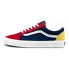 Old Skool