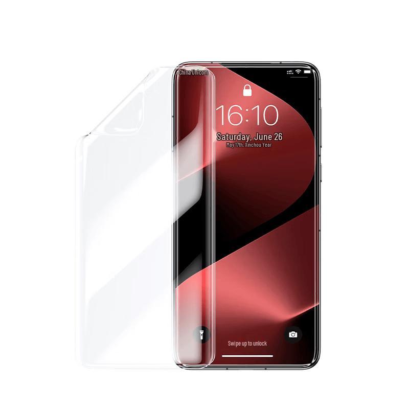 Ugreen Huawei Pura Series Protective Film