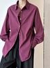 Tachibana Korean fashion lapel chic long-sleeved shirt women's 111711116 spring new non-ironing niche design