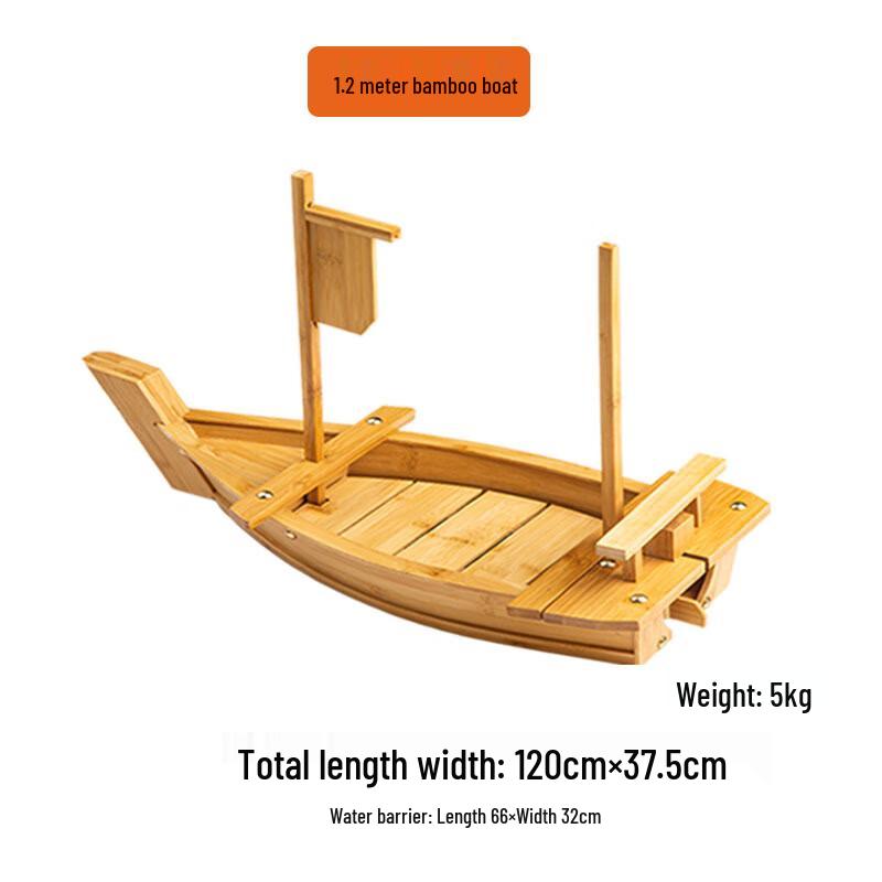 

Luxury Bamboo Sushi & Sashimi Serving Boat