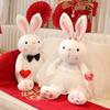 Couple Wedding Rabbit Plush Toy Stuffed Animal Doll Home Decoration Kids Gift