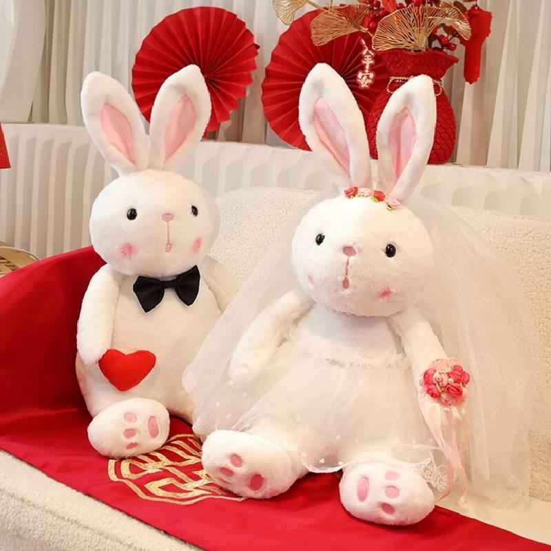 Couple Wedding Rabbit Plush Toy Stuffed Animal Doll Home Decoration Kids Gift