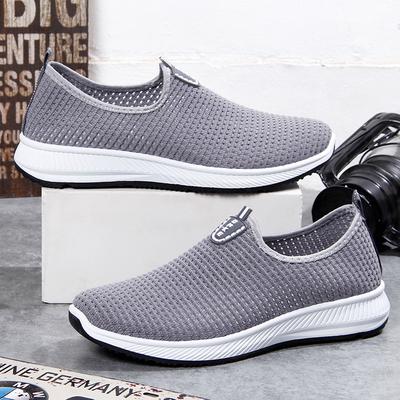 Încălțăminte pentru bărbați – Adidaşi