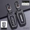 Great Wall Haval Key Cover for H6S, H9F7X, Big Dog, First Love, M6, Black & White Cat, Red Rabbit with Shell Buckle