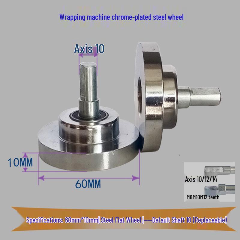 High-Temperature Silicone Roller for Laminating & Edge Banding Machines