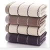 100% Cotton Jacquard Towel - Soft, Absorbent, Thickened, 100g - Perfect Gift