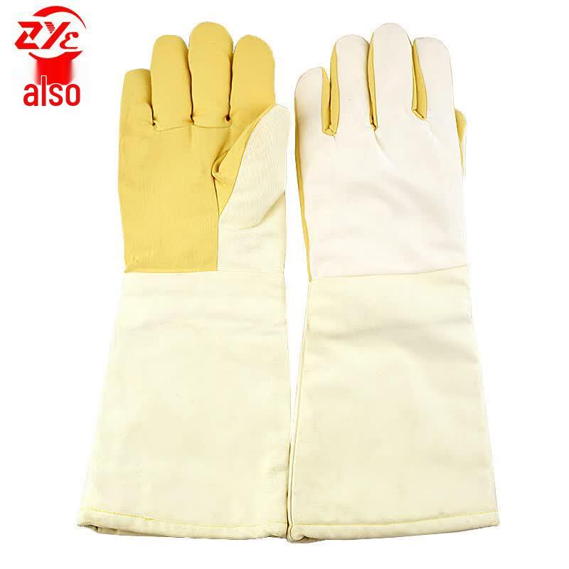 Zheye Industrial 300°C Aramid Heat Resistant Gloves