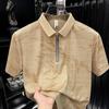 Short Sleeve Polo Shirt Men's Lapel Collar Printed Top Summer T-Shirt
