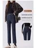 Women's 2024 Fleece-Lined Slim Fit High Waist Straight-Leg Jeans
