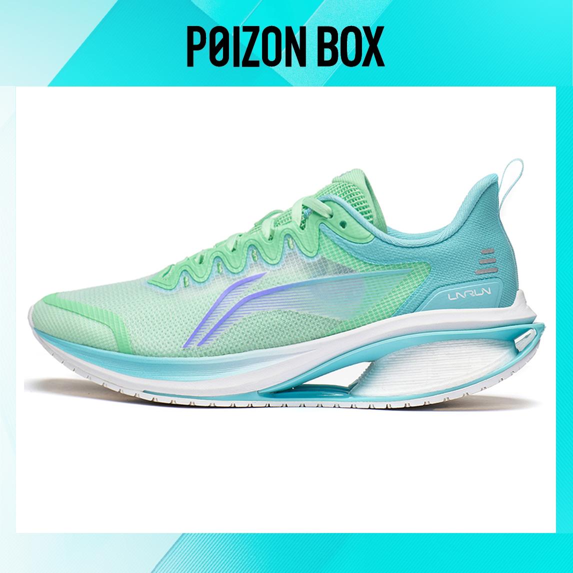 

LINING ARSS 5S 3.0 Running shoes Men