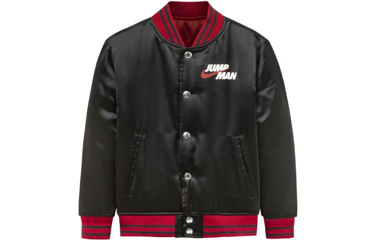 Jordan Padded Jacket Jet Black Kids JD2142016GS-001 6
