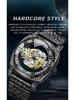 Binbang European & American Oversized Hollow Carved Men's Fashion Waterproof Casual Watch