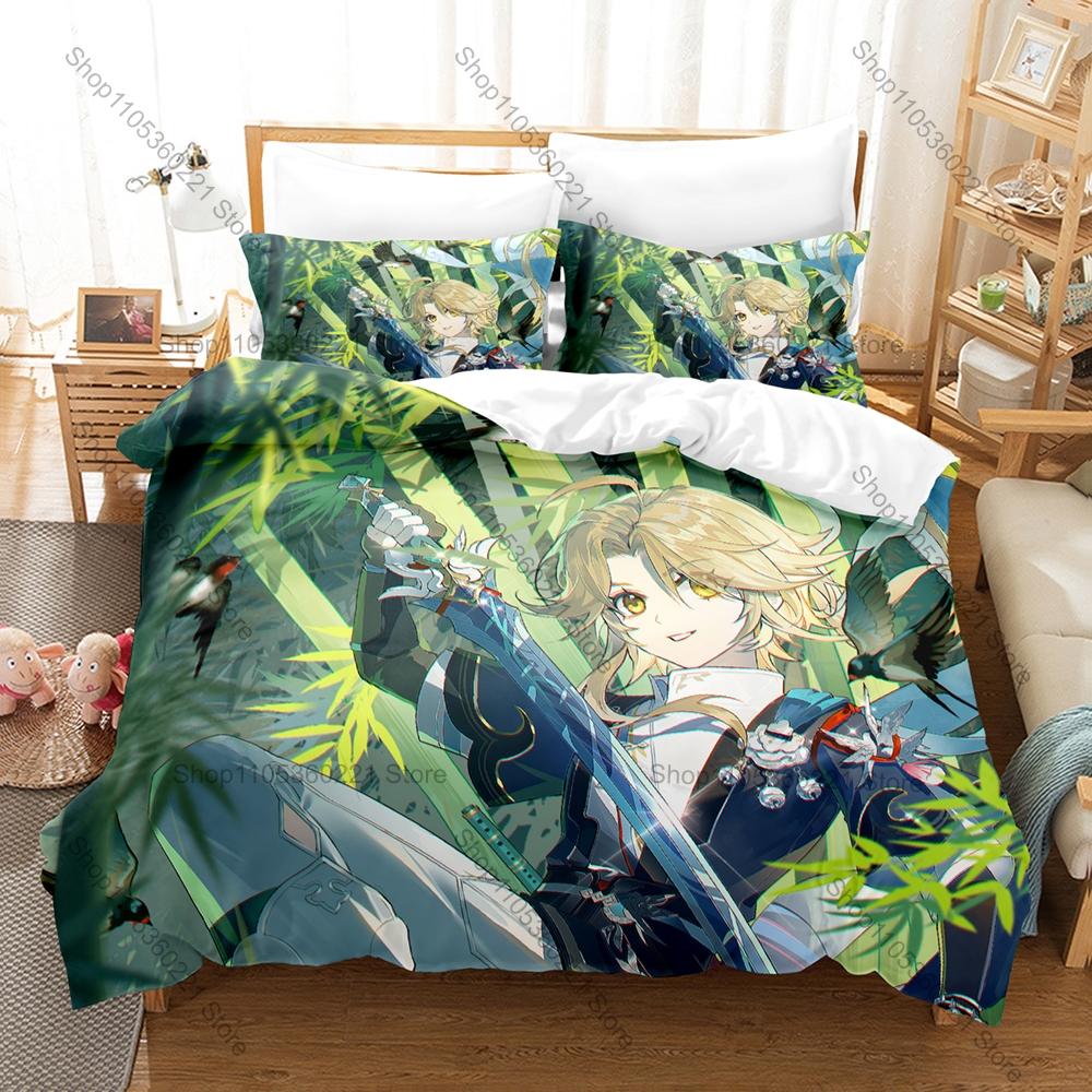 Space Fantasy Game Honkai Star Rail 3PCS Bedding Duvet Cover + 2 Pillowcases Anime Fan Quilt Set Dan Heng Welt Fantasy