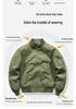 Men's Retro Flight Suit Baseball Jacket - Casual, Loose, Versatile Outerwear
