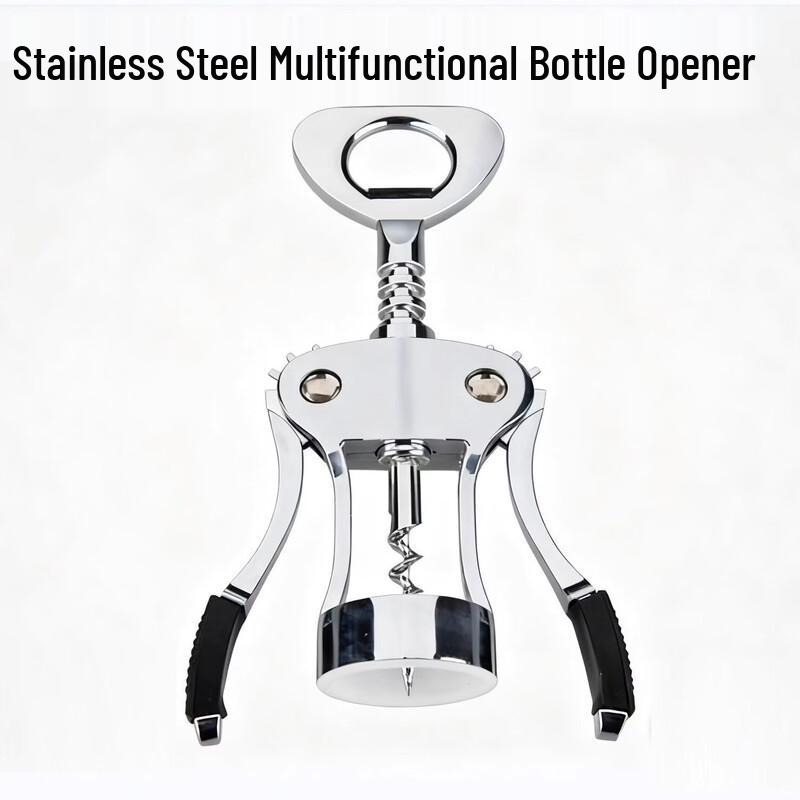 Shangqi Multifunctional Zinc Alloy Stainless Steel Wine Bottle Opener