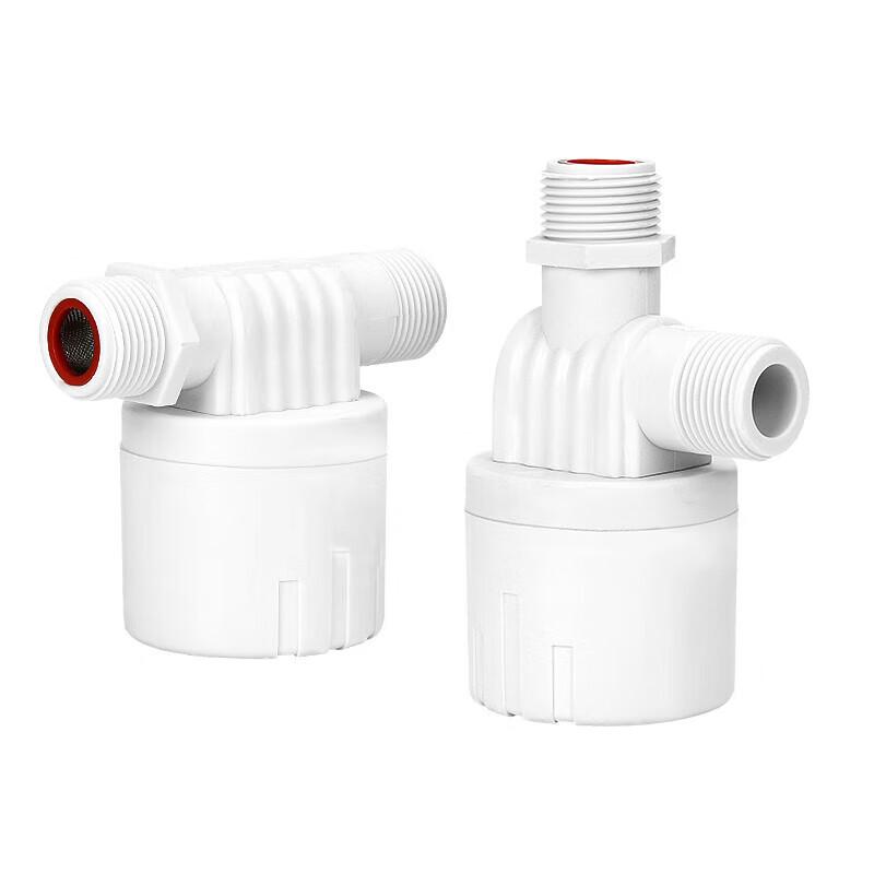 Automatic Water Level Control Float Valve