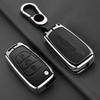Zinc Alloy Leather Car Key Case For Hyundai Elantra Accent I20 I30 Ix20 Ix35 Car Flap Key Case Elantra Accent Car Key Case