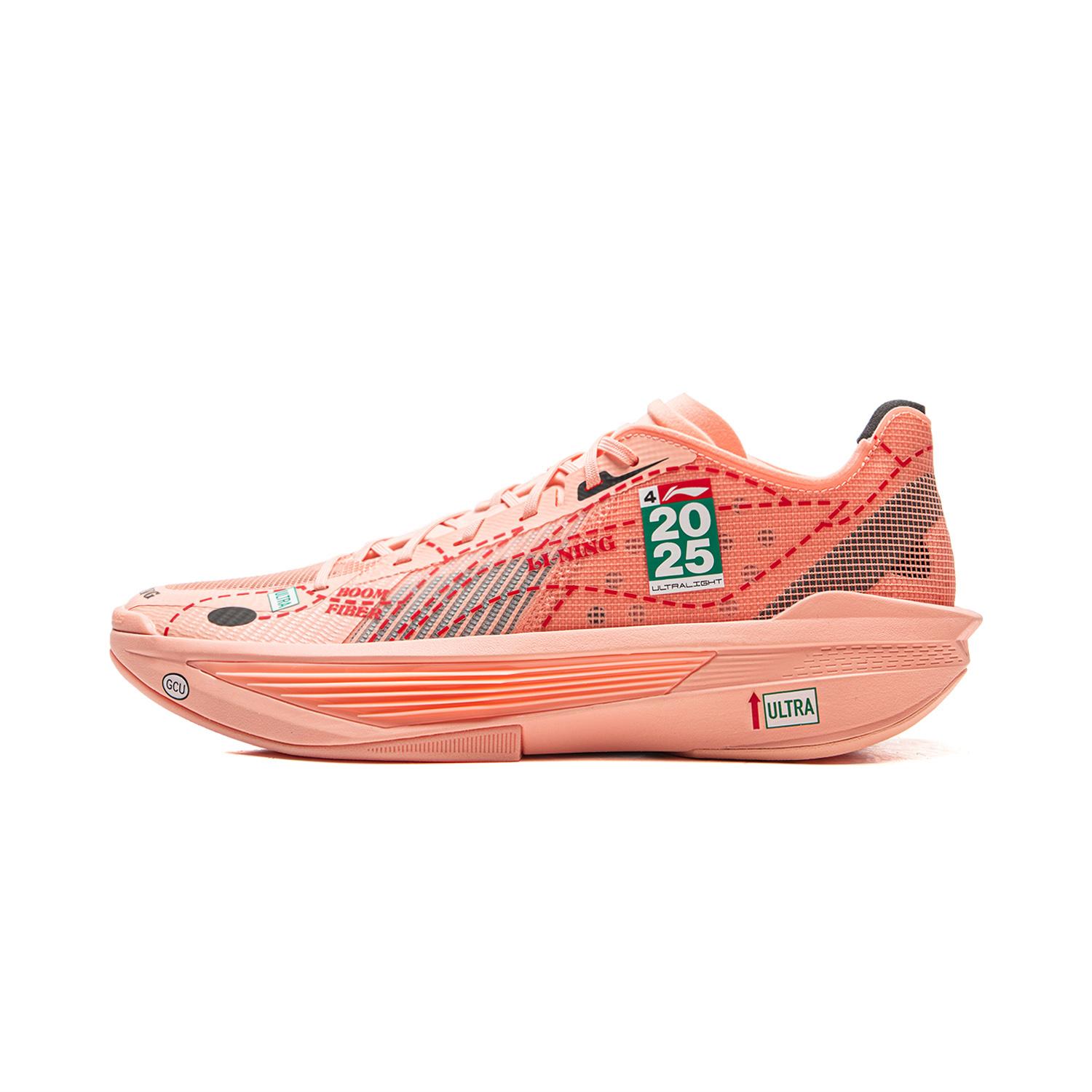 

LINING Ultralight Basketball Shoes Men s Low top Immortal Peach Pink 43