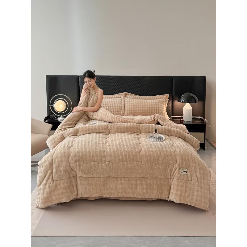 Double-Sided Milk Fleece Winter Quilt