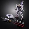 HG Gundam Zilius Assembly Plastic Model Suit Gundam 1/144 (Mobile Eight)