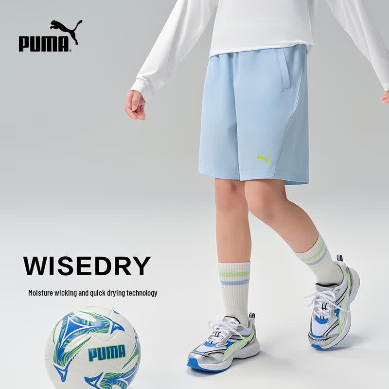 

Puma Kids Summer Quick-Dry Shorts 150