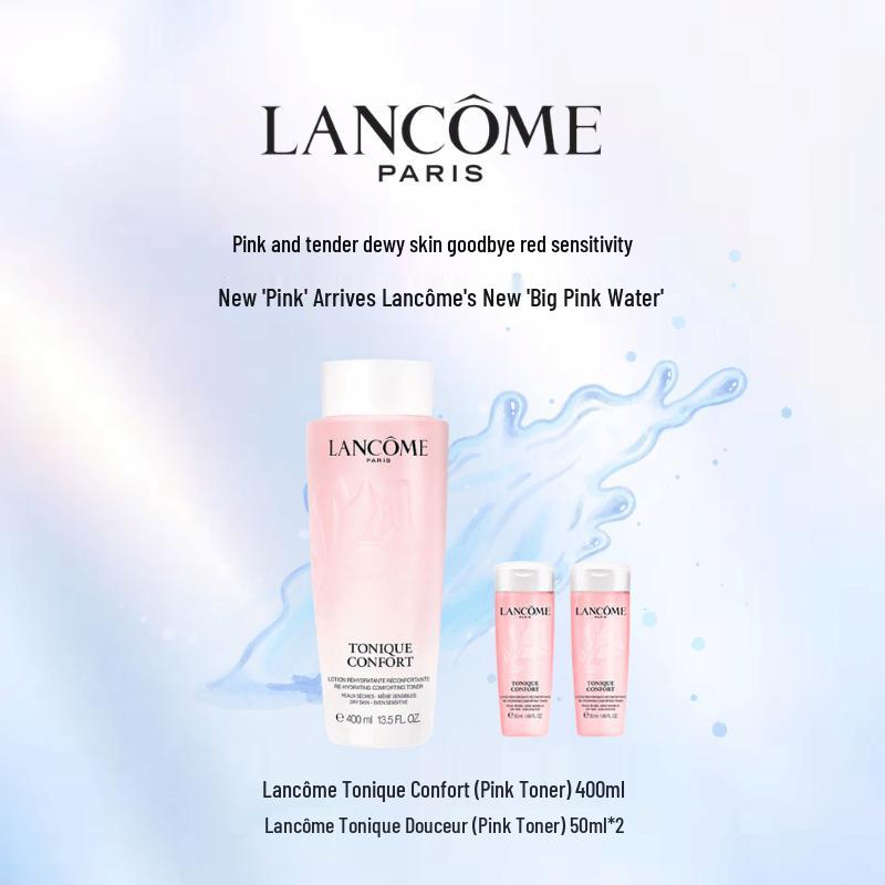 Lancôme Tonique Confort Hydrating & Moisturizing Gift Set