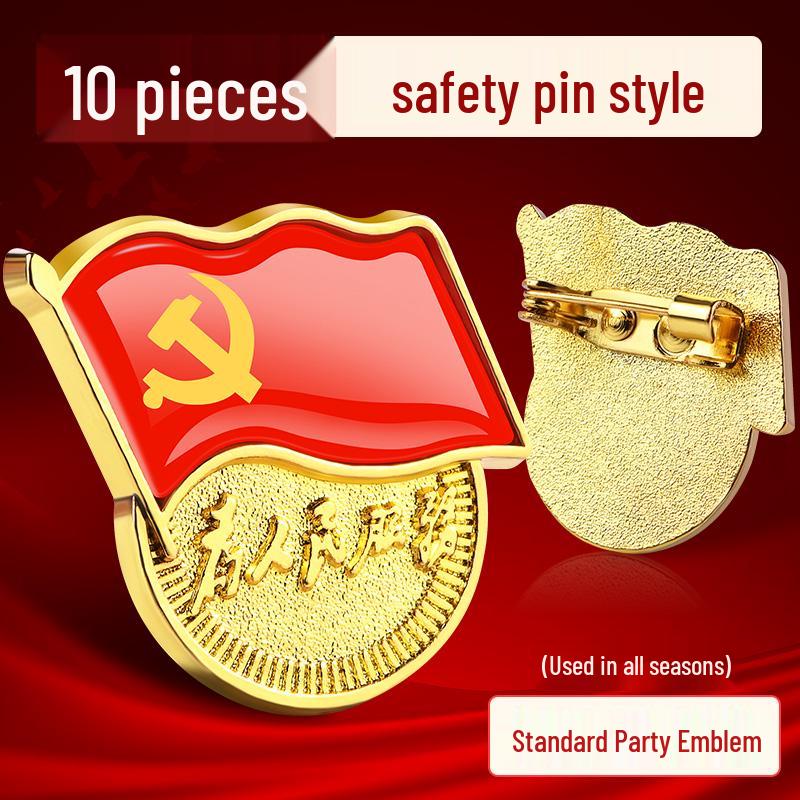 2023 Standard Member Badge with Strong Magnetic Iron Stone Butterfly Clasp