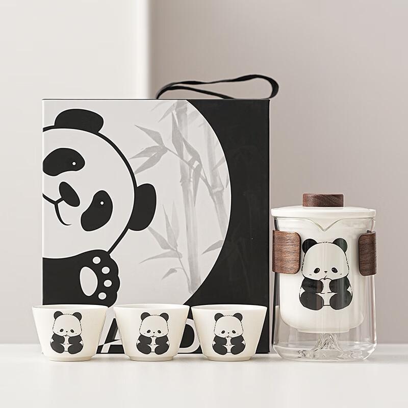 A1 Panda Portable Ceramic Tea Set 3 Cups 1 Pot Gift Set