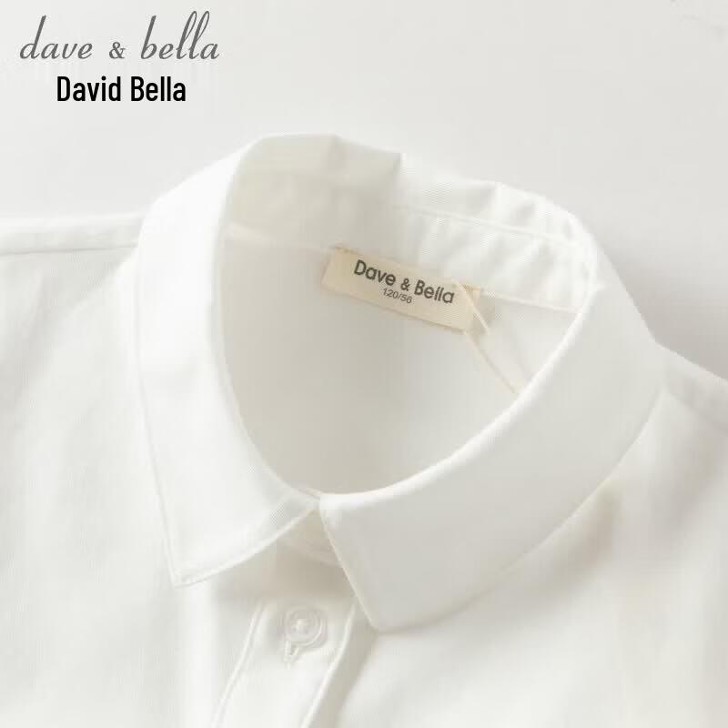 DAVE & BELLA Girls' JK Style Pleated Skirt & Shirt Set