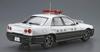 Aoshima Bunka Kyozaisha The Model Car Series SP Nissan ER34 Skyline Patrol Car 2001 Plastic Model 1/24