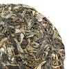 Puerh Tea Menghai Tea Xigui First Spring Ancient Puerh Raw Tea Cake 357g/12.59oz
