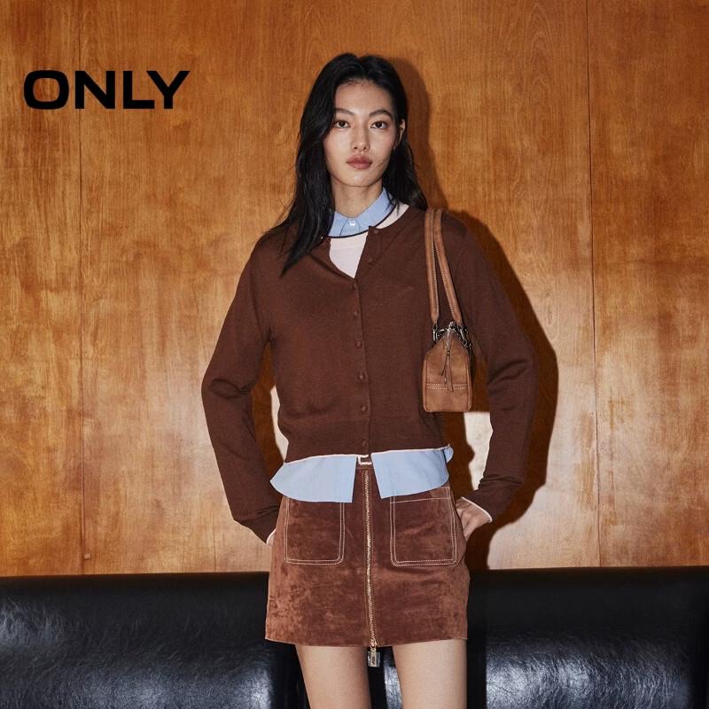 ONLY Women's Colorblock Knit Cardigan & Vest Set