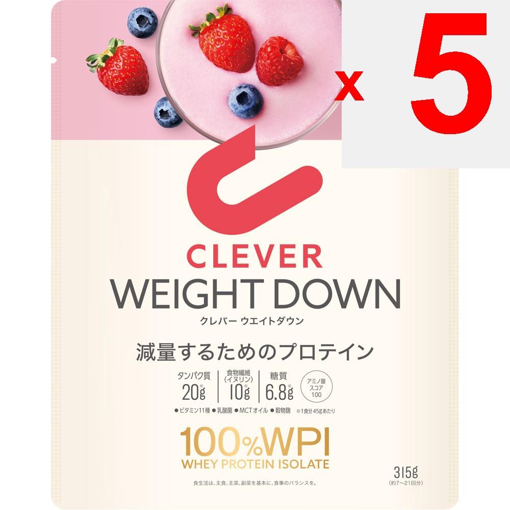 Nature Labo Clever Protein Weight Down Mixed Berry 315g Drink & Shake Meal Replacement Drink & Shake