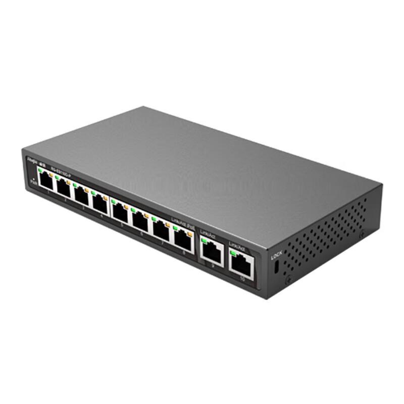 Ruijie RG-ES110D-P 8-Port Fast Ethernet PoE Unmanaged Switch