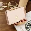 Cute Short Wallet Female Folding Multifunctional Small Coin Bag Student Coin Purse Female Mini Wallet Carteras Wallets For Women