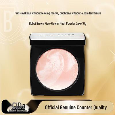 Bobbi Brown Shimmer Brick Highlighting Powder