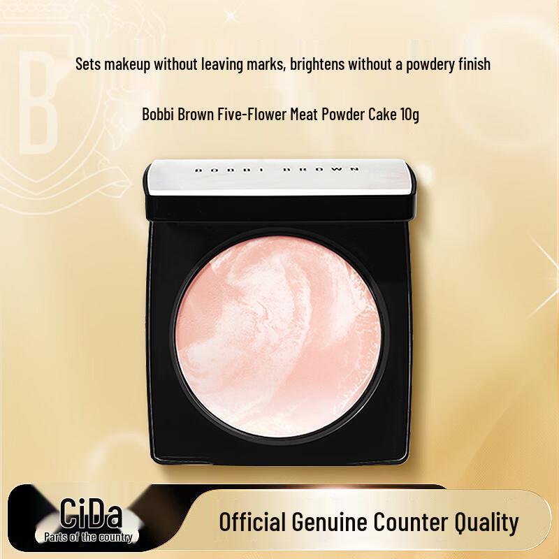 Bobbi Brown Shimmer Brick Хайлайтер