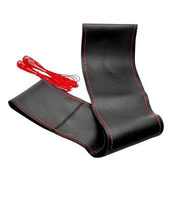 HTharros Steering Wheel Cover Genuine Leather Braided Steering Wheel Cover Leather DIY Hand Stitched Dress Up Breathable Texture Black/Red