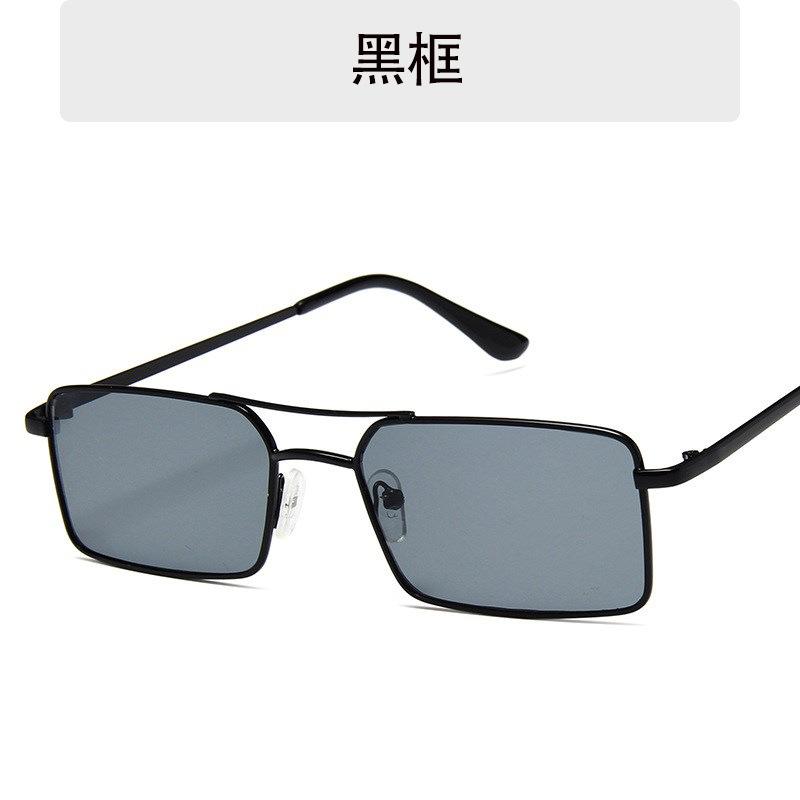 Vintage Colourful Men and Women Double Beam Square Sunglasses Gradient Lenses UV Protection Clear Lens Rectangle Shades