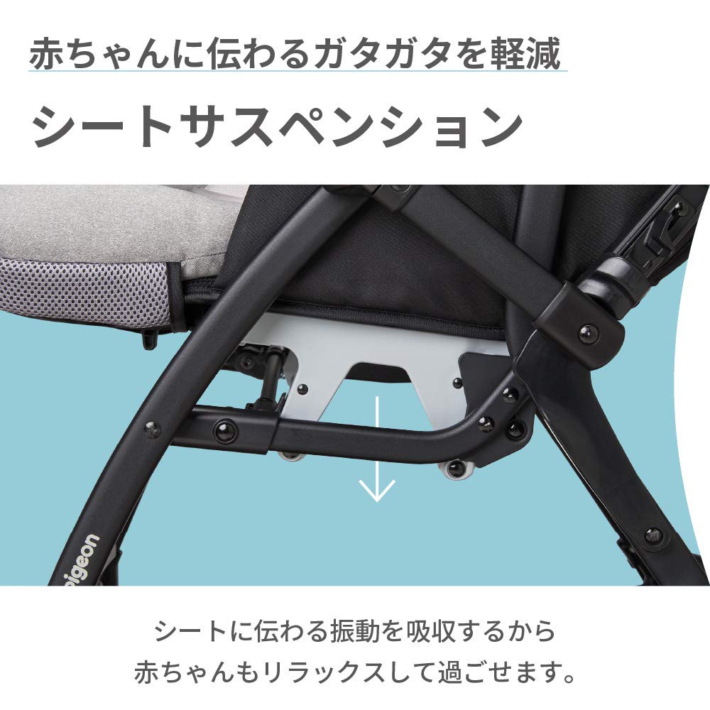 Pigeon nautR Shell 1 Month and 4902508002912 NB0-R Double-facing A-type Stroller, Gray, Up,