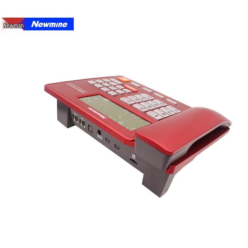 Newmine HL2008TSD-2084(R) Automatic Recording Office Phone (CN Version)